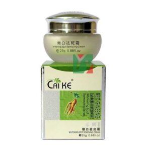 Caike Anti Freckle Cream