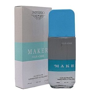 Homme Perfume EDT - 80ml