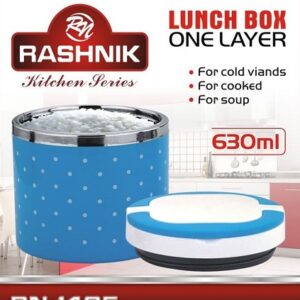 Rashnik RN-1405 One Layer Lunch Box