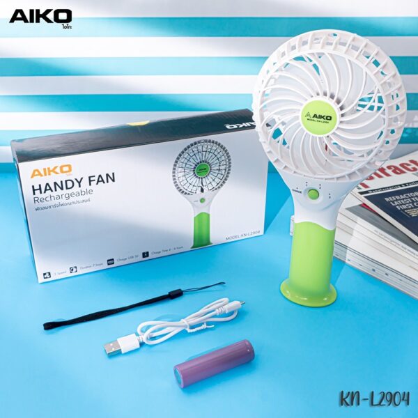 KN 2904 MINI FAN