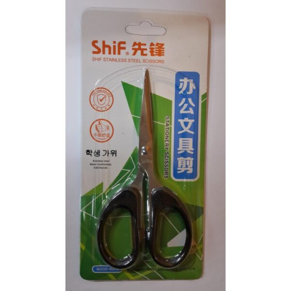 STAINLESS SCISSORS SHIF